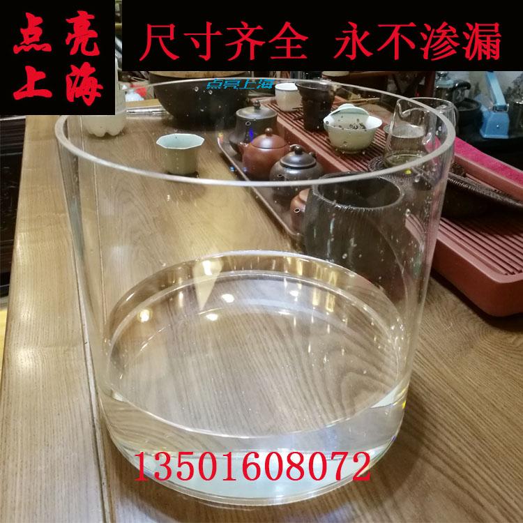 有机玻璃管液位管3-1500封底打孔磨砂光扩散法兰空心透明亚克力管-图1