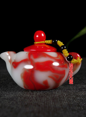 和田白玉碧玉茶壶手把件 七彩玉血玉壶手玩件把把胡小酒壶把件