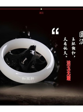 a级和田玉色手镯女玉镯子白玉手镯女款带