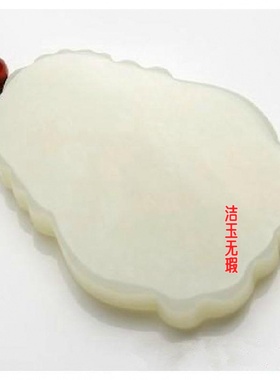 和田白玉观音吊坠男女款玉石挂件白玉菩萨玉坠守护神佛男女款