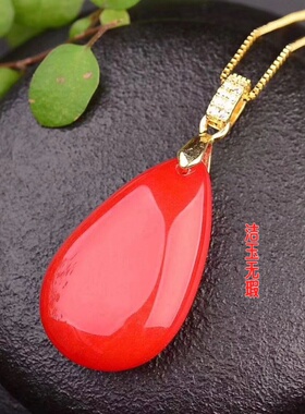 一元拍 凉山南红玛瑙水滴吊坠 女款满肉满色玉挂件项坠