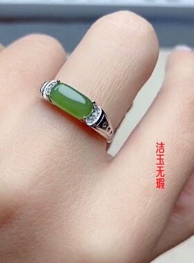 新款玉色玉石鞍戒戒指925镶嵌活口可调节指环男女通用