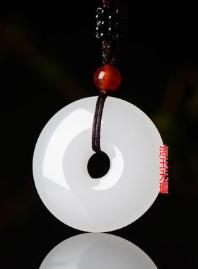 丝玉白玉水滴形玉石吊坠男女款平安扣葫芦玉坠心形竹节挂件