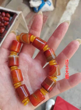 缠丝玛瑙桶珠红16mm手串男士原石手链波纹鼓助珠桶珠手链
