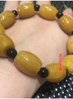 黄玉米珠手串丝玉黄色玉桶珠手链玉石饰品手链手