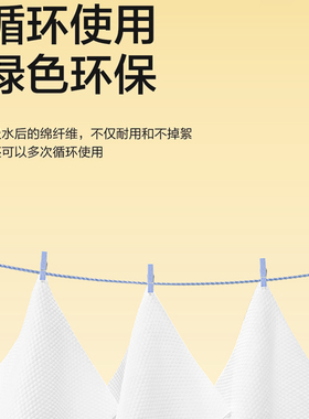 布得布爱一次性洗脸巾加厚绵柔巾抗菌洁面洗面擦脸巾骨官方正品