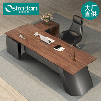 North American Black Hu Peach Wood Large Bandai Solid Wood Owner Table Chairmans Office Log Large Board Table Desk
