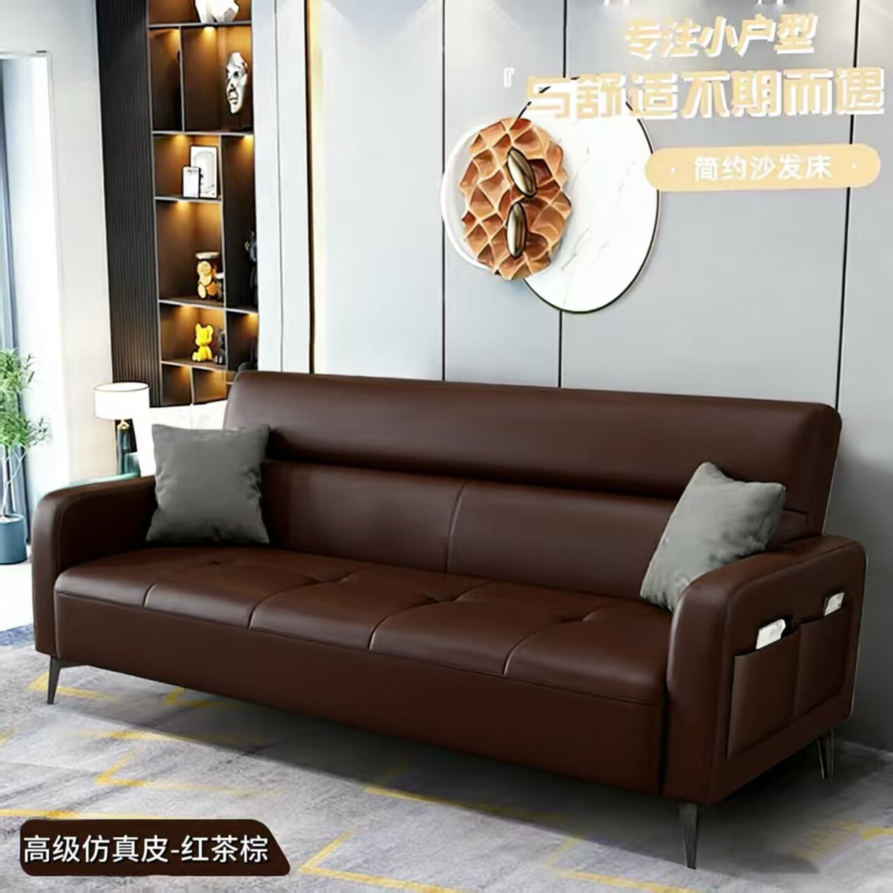 猫抓皮小户型沙发简约出租房公寓多功能两用北欧风可折叠沙发床