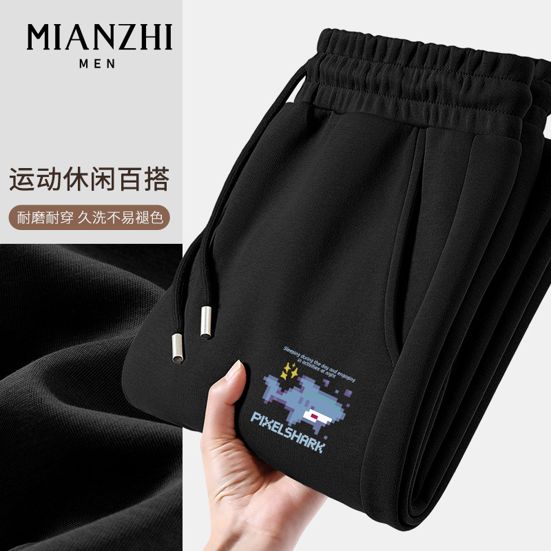 棉致卡通国风熊猫宽松直筒束脚卫裤男士春季新款青少年时尚下装潮,淘宝优惠券,粉丝福利购,淘宝优惠卷