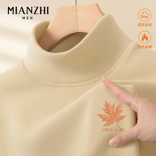 Cotton to national style maple leaf long-sleeved T-shirt for men heavy autumn and winter loose beige pure cotton inner casual large size bottoming shirt