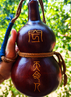非遗传承精工刻字大漆酒葫芦天然
