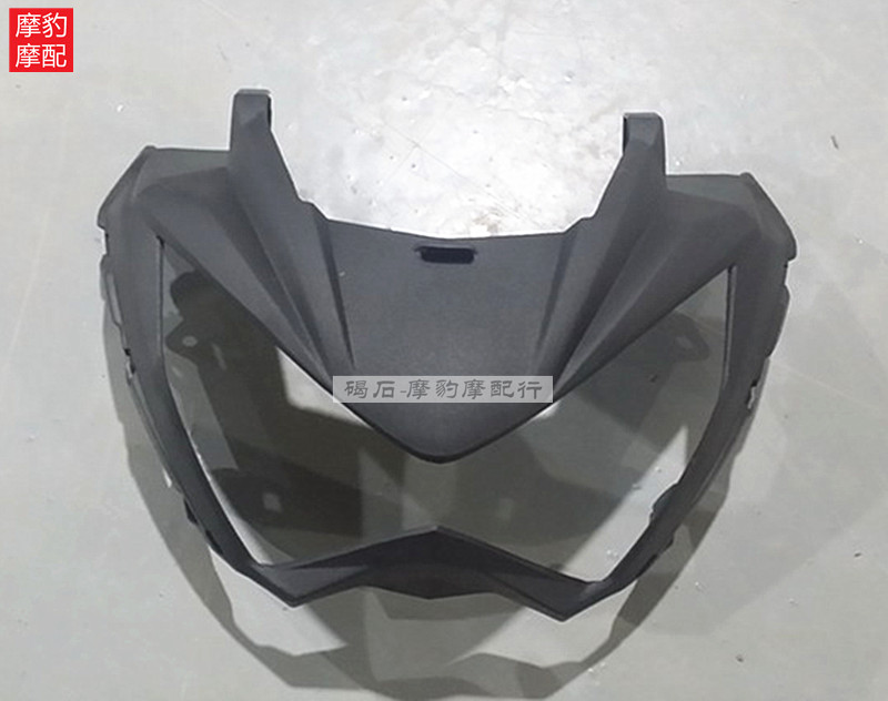 川崎忍者Ninja Z250 Z300全车外壳13-14-16车壳摩托车配件FAIRING-图0