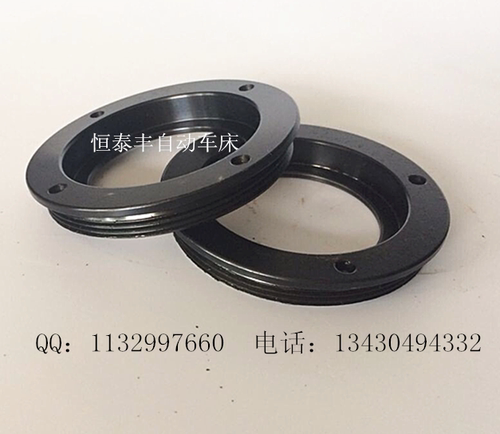 旗丰0445主轴后螺母 洽群D31主轴铸管后罗冒 明阳套筒后盖1013 - 图0