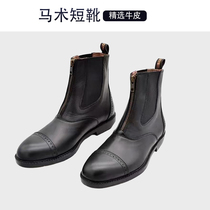 Equestrian Boots Mens Professional Equestrian Boots Women Wear equestrian boots Summer riding Horse Boots Equestrian Boots Mati Mati Boots