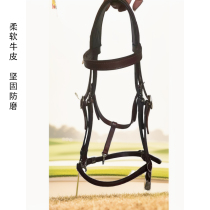 Cow Leather Genuine Leather Water Le Reins British Equestrian Water Le Reins Water Le size Dwarf Cage Head Horse équipé deau Le