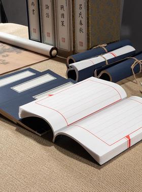 中式仿真书假书摆件样板间书房茶室书架复古线装古代书籍道具装饰