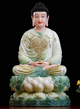 汉白玉娑婆三圣观世音菩萨佛像坐