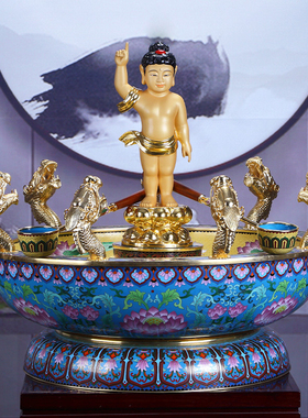 景泰蓝浴佛盆吐水配勺子太子佛像