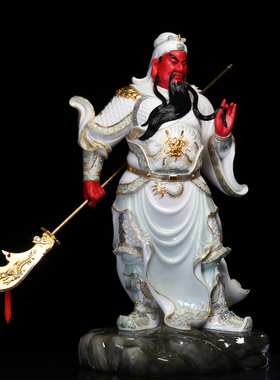 供奉武财神关公摆件关二像神像