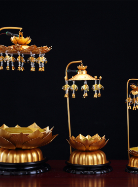 垫高佛像莲花座鎏金宝盖led发光