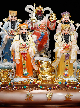 五路财神像汉白玉彩绘聚宝盆财神