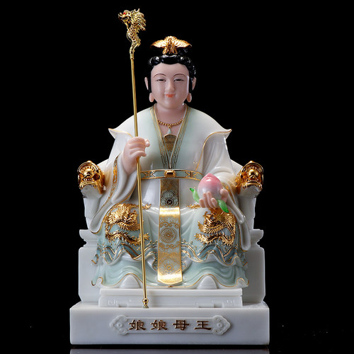 汉白玉天清贴金玉帝王母神像摆件玉皇大帝王母娘娘瑶池金母供奉像 - 图1