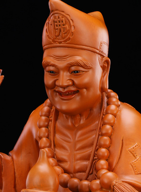 香樟木手工雕刻降龙罗汉济公活佛