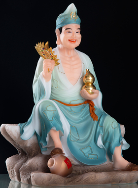 汉白玉济公活佛佛像道济和尚摆件