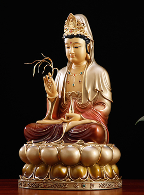 纯铜观音菩萨家用供奉观音佛像