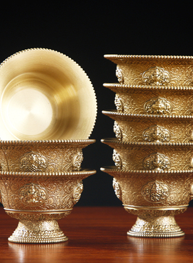 供碗八吉祥供杯纯铜供水杯供佛杯