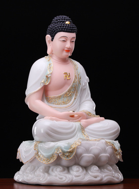 释迦牟尼佛佛像供奉汉白玉雕佛祖