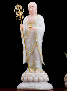 地藏王菩萨佛像站九华山供奉摆件