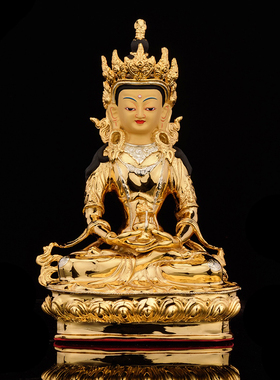 西藏密宗长寿佛供奉摆件黄铜鎏金