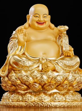 台湾纯铜弥勒佛佛像大肚笑佛摆件