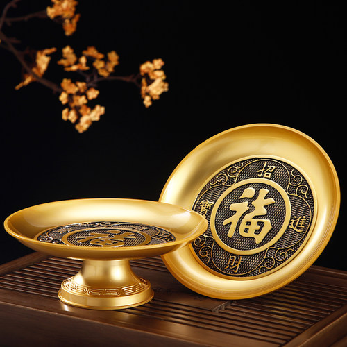 圆通佛具纯铜合金供佛水果盘镀金贡果碟供奉用品佛堂供具供盘包邮 - 图1
