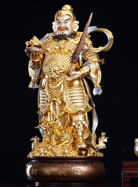 纯铜五方五路财神武财神招财摆件