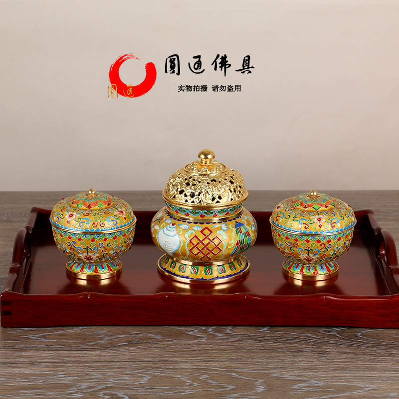 圆通佛具用品实木托盘寺庙戒定真香托盘香盘佛堂放香炉粉盅木盘 - 图1