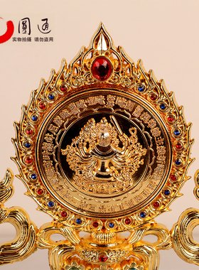 圆通佛具密宗准提镜法器镜子摆件