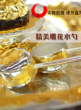 台湾九龙吐水浴佛盆鎏金太子佛像