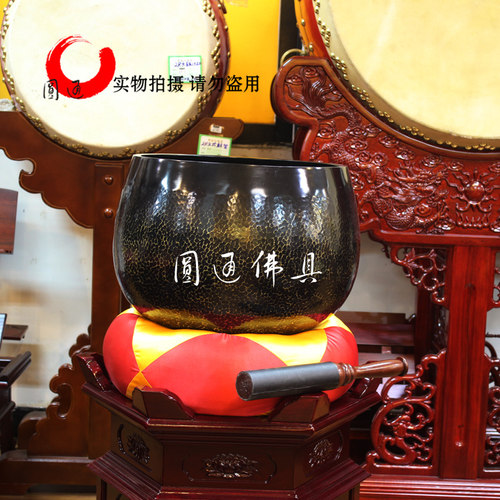 圆通佛具寺庙法器台湾铜磬18寸铜罄佛音钵摆件修行钵铜庆铜钵大号 - 图0