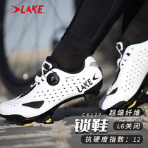 Dutch Lake CX177 male and female road bike race wide foot BOA knob riding entry-level lock shoes