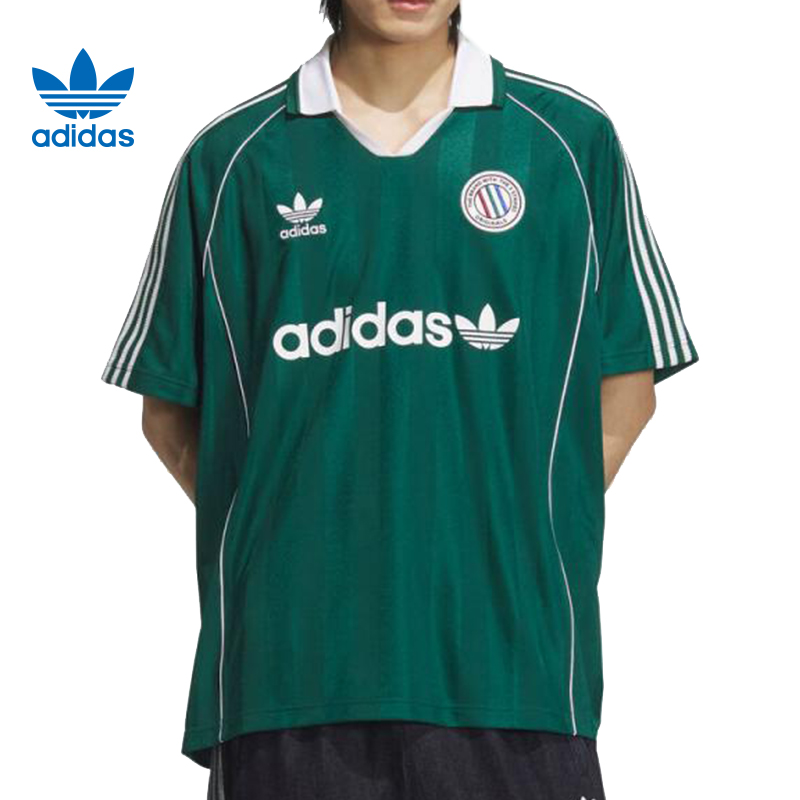 优购adidas阿迪三叶草男子运动休闲短袖T恤KC0128