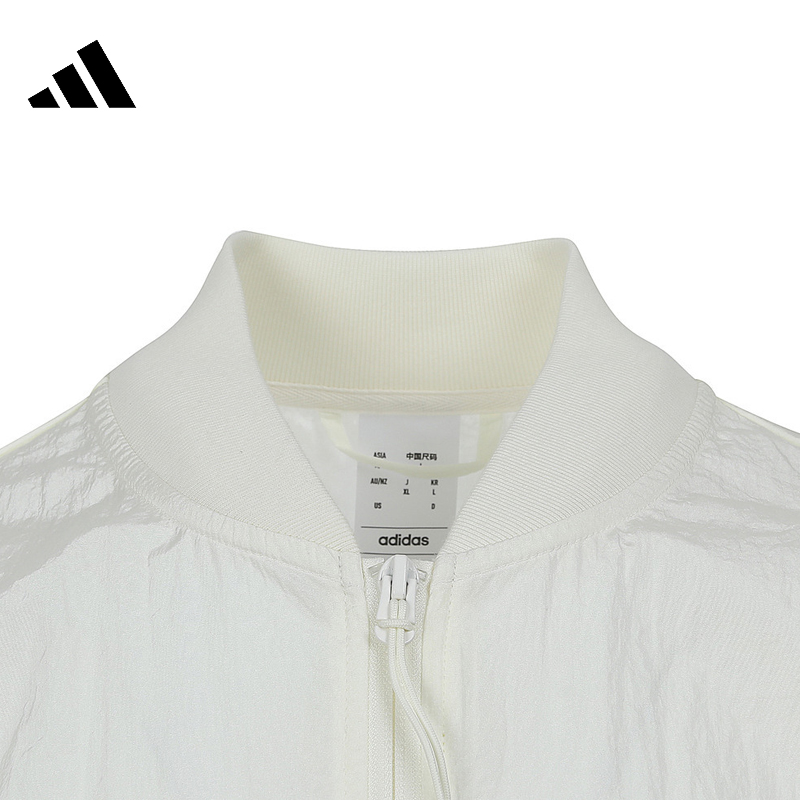 优购adidas阿迪达斯男子M CE Q3 PR BJKT梭织运动外套IV7427