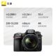 Nikon D7500 ກ້ອງເຄິ່ງກອບ SLR