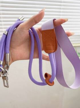 宽肩带侧背手机挂绳斜挎可调节高端结实包包挂带户外旅游防盗