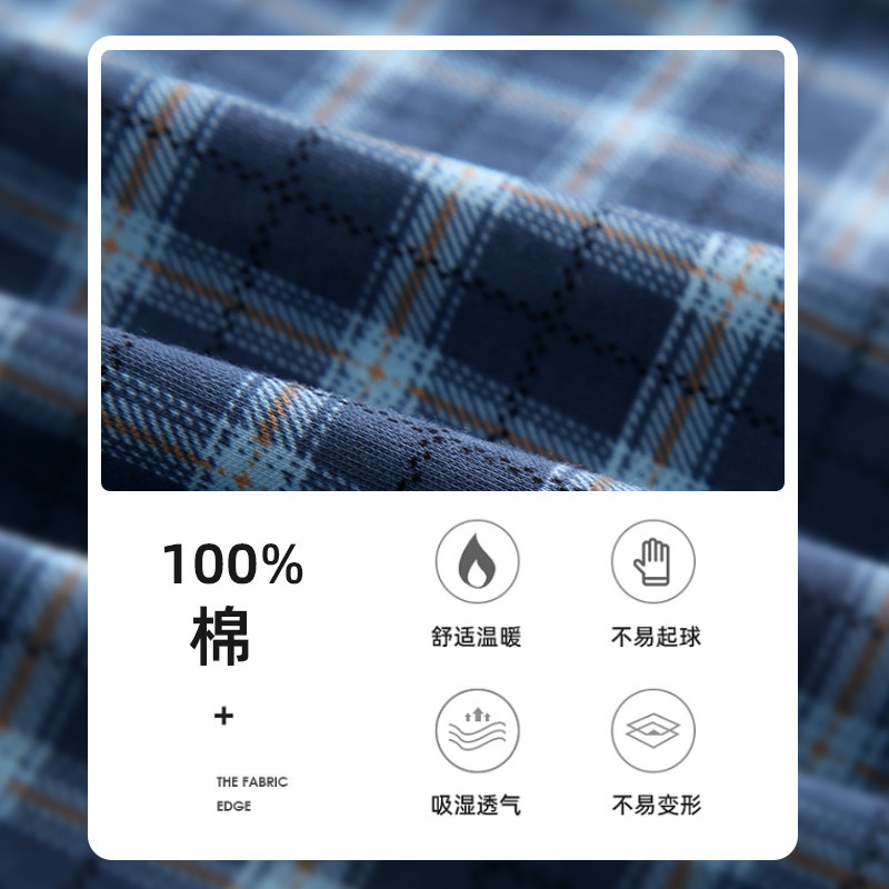 柔可佳新款情侣睡衣纯棉男士格子宽松秋冬款睡衣全棉秋长袖家居服,淘宝优惠券,粉丝福利购,淘宝优惠卷