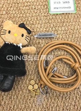 青色家 藤条包带 配件包带 手工编织配件 包替换背带配件棕色提手