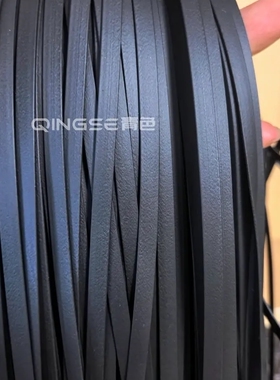 青色家仿皮藤编织线黑色手工编织DIY送教程藤条编织牛仔蓝编织条