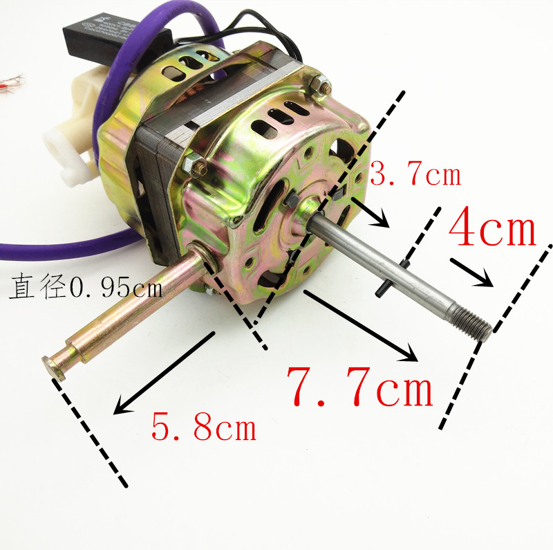 纯铜电风扇电机马达落地扇摇头扇台扇电机通用60W220V大功率机头 - 图1