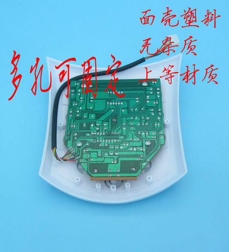 电压力锅万能板主板维修板通用电脑板改装电路板高压锅万能维修板 - 图0
